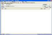 yp入口：开启数字新视界，智慧之门p