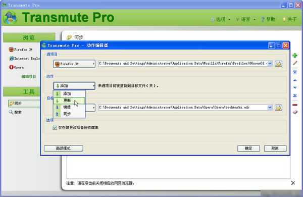 恋爱app，指尖上的缘分邂逅p