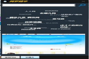 陪玩软件哪个最好_陪玩软件哪个最好 2026最新版v430.93 手机版