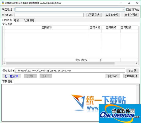 qq同城服务，便捷生活新选择p
