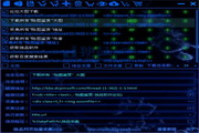 _p_《EVA新剧场版序》：一场视觉与情感的盛宴__p_