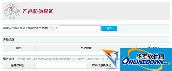 首尔：繁华都市的璀璨明珠，韩国的心脏地带