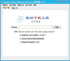 按摩足浴店，疲惫的港湾，心灵的驿站p