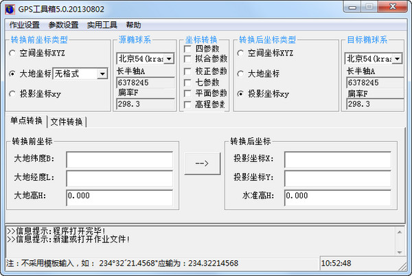 附近的养生馆按摩，舒缓疲惫，重焕活力p