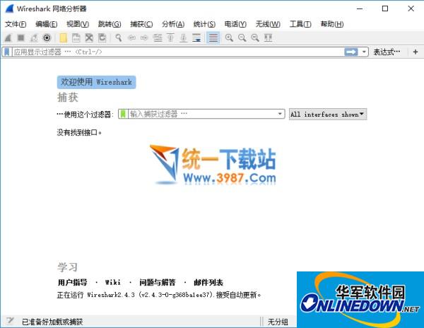 泰国电视剧《一夫两妻》