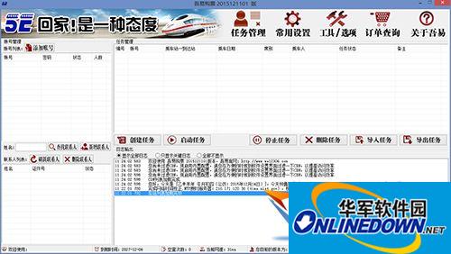 附近人聊天交友约会，邂逅缘分，遇见真爱，共享甜蜜p