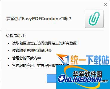 附近学生约会平台-附近学生约会平台 2026最新版v92.84.867 安卓版