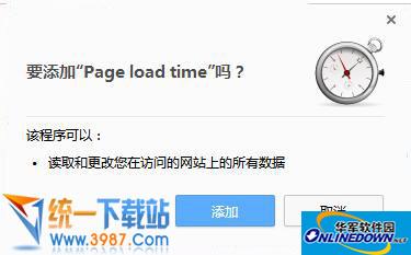 兼职凤楼网站