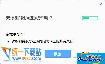 _title_海上钢琴师：一场心灵的交响曲__title_