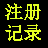 北京高端喝茶工作室，雅韵流芳，茶道人生，品茗时光p