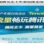 _h1_火影忍者598：揭秘忍者的世界与成长之路__h1_