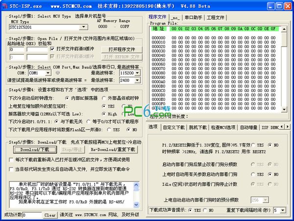 小姐快餐150元是干什么的，高端服务揭秘，价格背后的真相