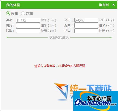 按摩94是什么意思：解读数字背后的健康密码