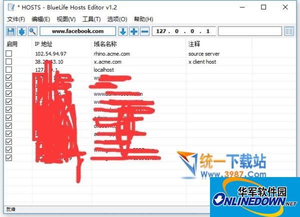 大冶按摩养生一条街，身心疗愈，休闲时光，健康驿站p