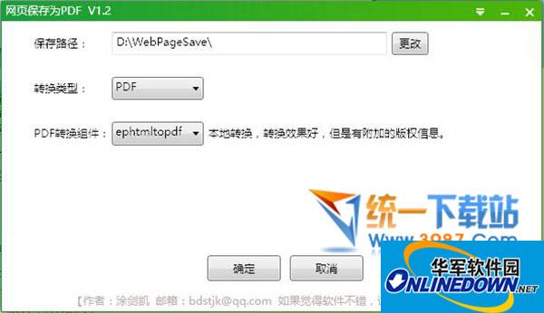 什么是柔式按摩包含什么内容 探索放松新境界p