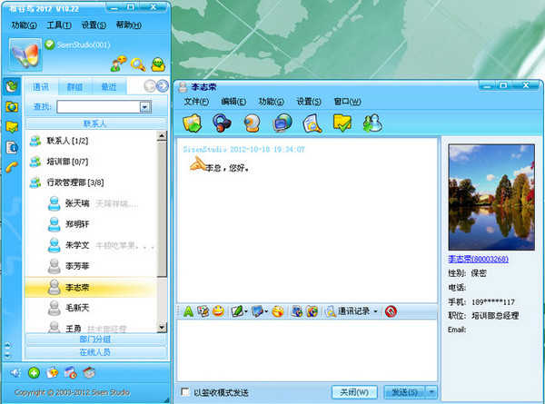 成都spa荤素一览表，奢华享受，品质生活，身心放松