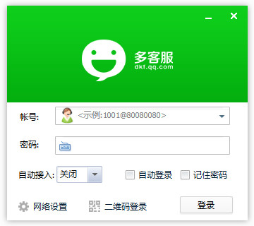 scc洋妞-100米蛙泳决赛淘汰