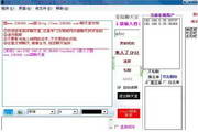 休闲按摩和养生按摩附近，身心放松，健康养生p