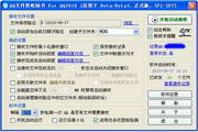 兼职凤楼网站