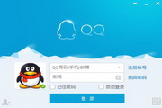 终极一班3 第九集：揭秘青春校园的激情碰撞