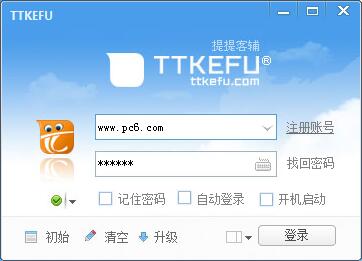 _p_神墓：探寻古代文明的神秘遗迹__p_