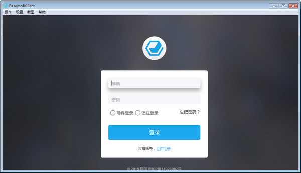 曼联提早敲定埃德森 若世界杯表现出色或将涨价