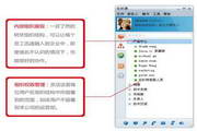 纯柔式按摩啥意思，舒缓身心，轻触灵魂，放松无限p