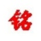 xxxhd16-月度奥运会国乒失金