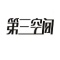 长沙品茶qq联系方式群-长沙品茶qq联系方式群 2026最新版v48.85.153 Windows版