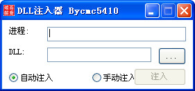 祝福的力量：传递温暖与希望的温馨话语