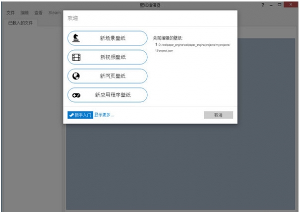 yp请牢记此：掌握职场晋升的五大黄金法则