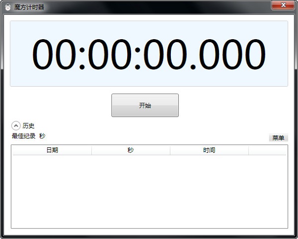 想找上门服务300到500电话，一键解决生活难题p