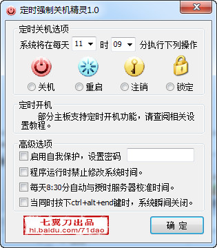 TTTZZZ免费观看，精彩无限，视听盛宴