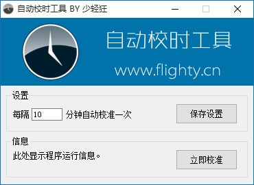 美团名媛软件，社交新宠，优雅生活p