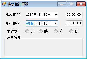 按摩店的服务，疲惫身心的温柔港湾p