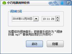 18岁末年禁止在线观看-头牌本泽马遭淘汰