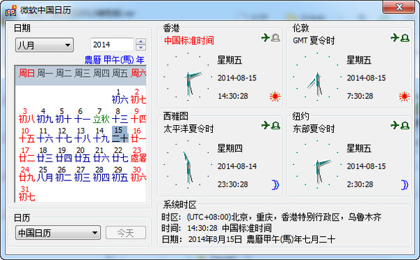 春风楼(全国信息)论坛江苏N.16.34.91春风楼