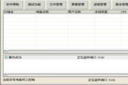 首尔：揭秘这座国际大都市的国家归属与正确读音