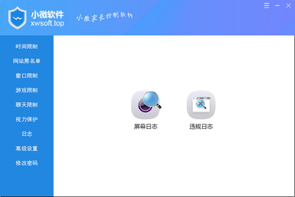 18岁末禁止免费观看一分钟-评分王哲林赛季表现