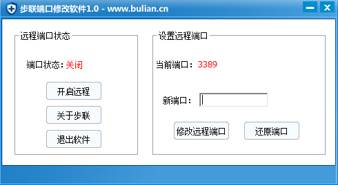 快约app，一键开启社交新体验p