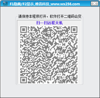 东莞十八招式是什么 招招见真章，式式显功夫p
