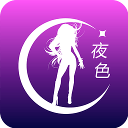 鹿邑按摩一条街在哪里_鹿邑按摩一条街在哪里 2026最新版v430.93 手机版