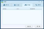 法政先锋第一部：揭秘现代法治精神的典范之作
