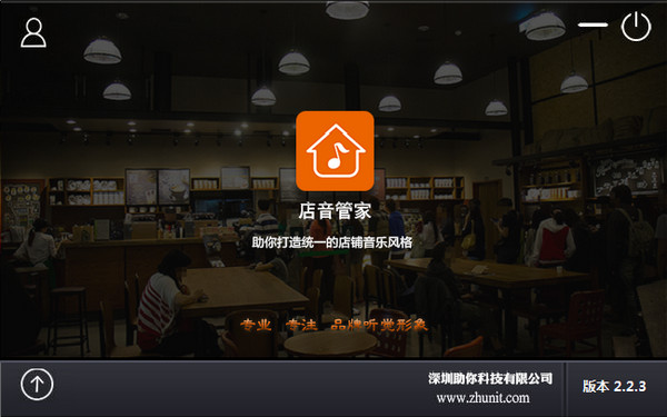 国务院印发意见，到2030年体育产业总规模将超7万亿元，这一消息如同一股春风，吹拂着整个体育产业。在这片充满活力的土地上，我们看到了无限的可能，感受到了时代的脉