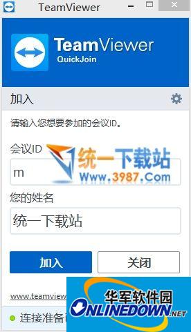 床约app，私密空间，心灵港湾，夜夜好眠p