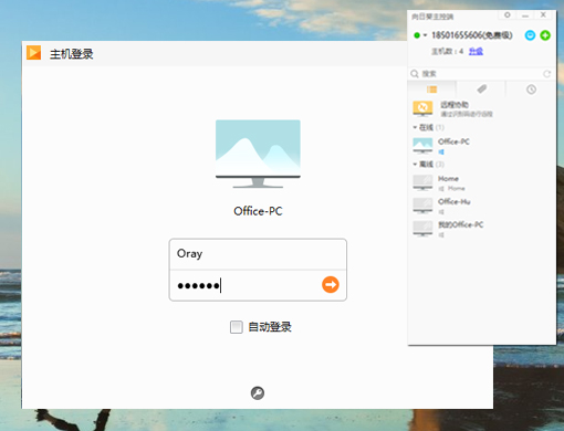 快餐小妹的青春故事p