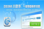timi萝莉社,探索可爱萝莉文化与时尚潮流的独特社区...