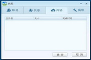 因为爱情电视剧：情感共鸣与视觉盛宴
