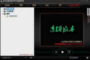 白嫩少妇会所spa按摩，享受极致放松时刻p