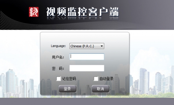 高效Facebook引流工具：让留痕技术为您的营销提效